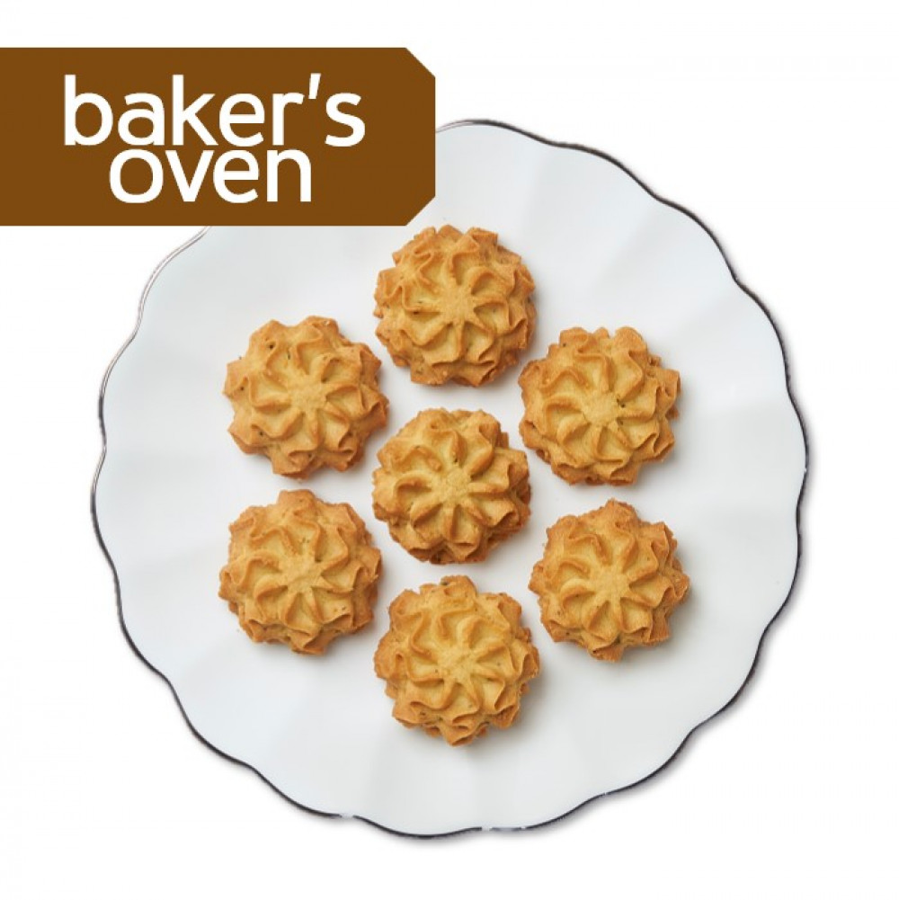 [Teddy Chef] Salted Egg Cookies